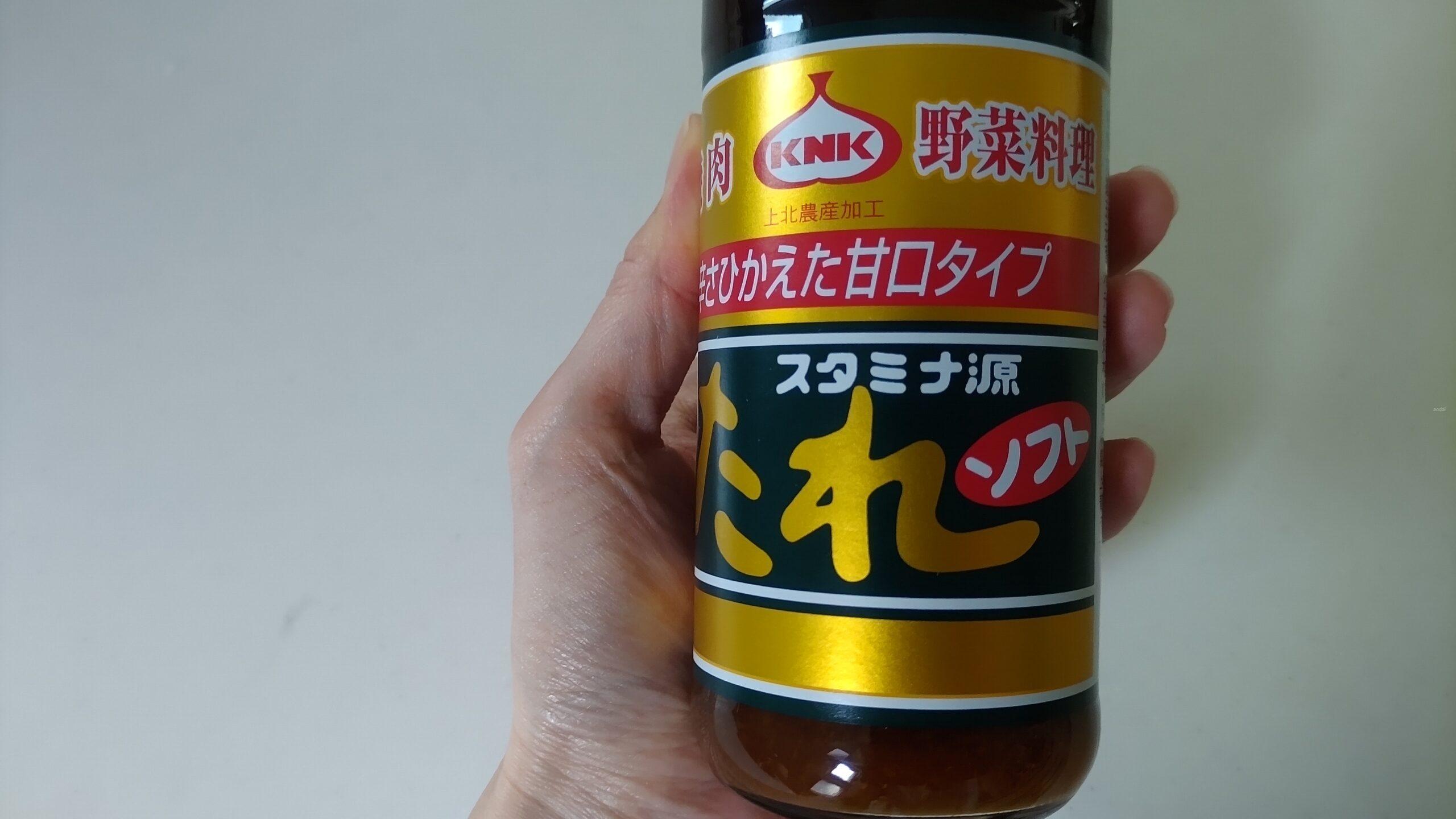 焼肉 の たれ 野菜 炒め まずい