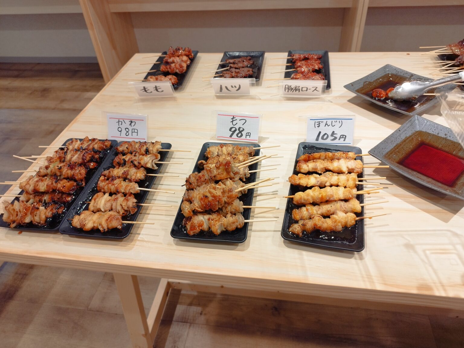 青森市 持ち帰り専門店【喜三】焼き鳥のテイクアウト 安いうまい サンロード | 青森大冒険-イベントカレンダー情報とブログ