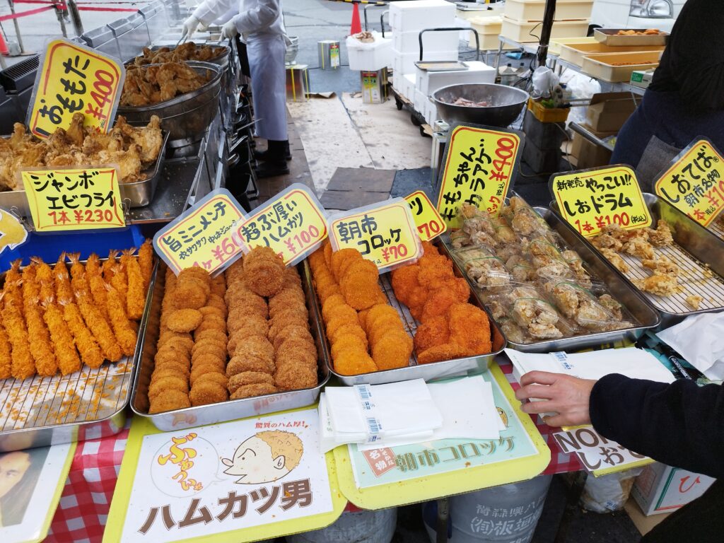 館鼻岸壁朝市しおてば