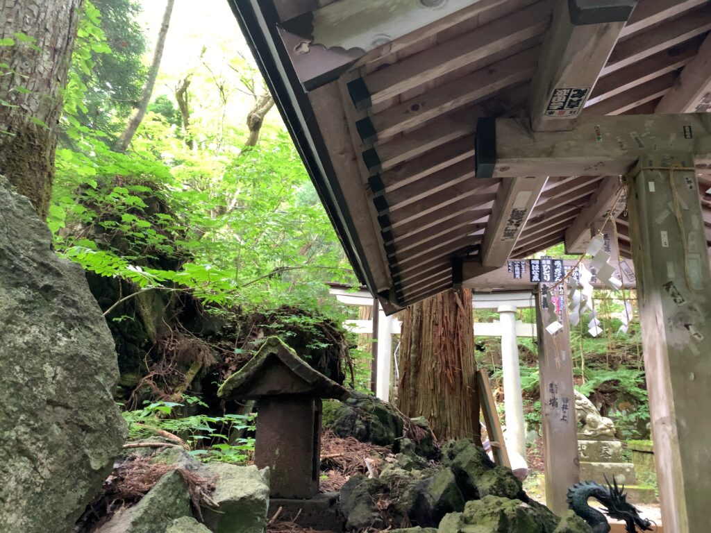 十和田神社