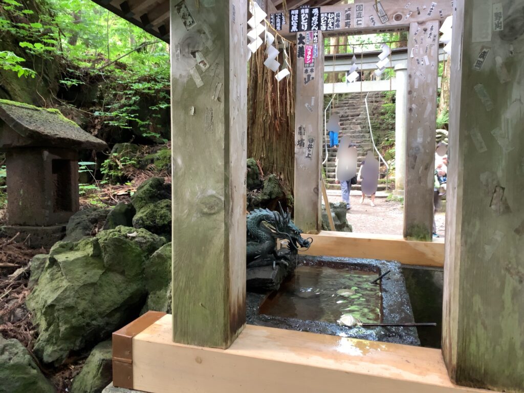 十和田神社