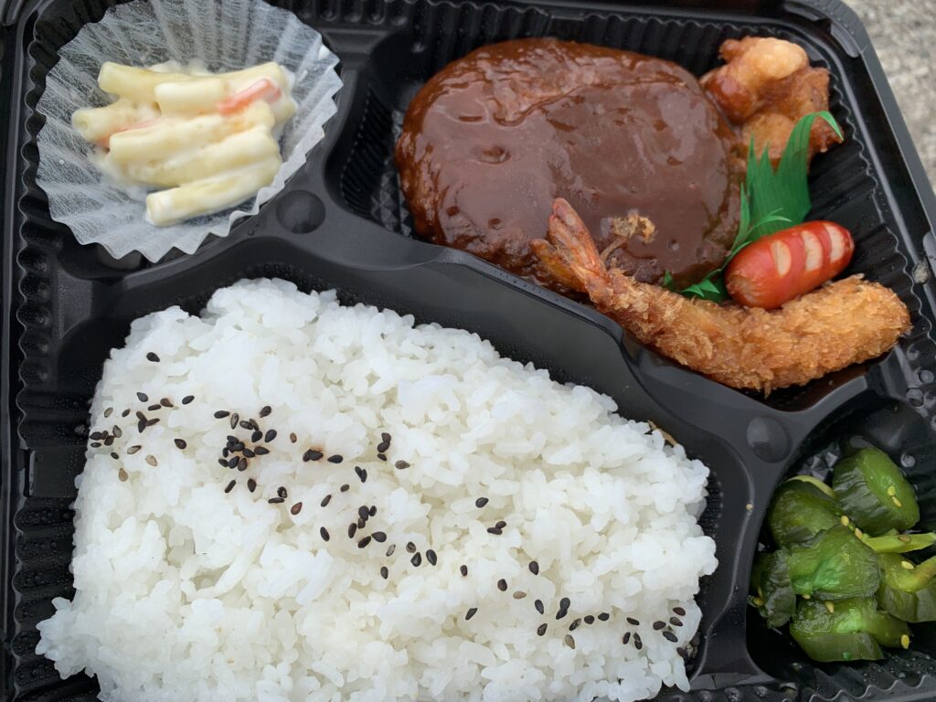 オレンジハート天間林店　弁当