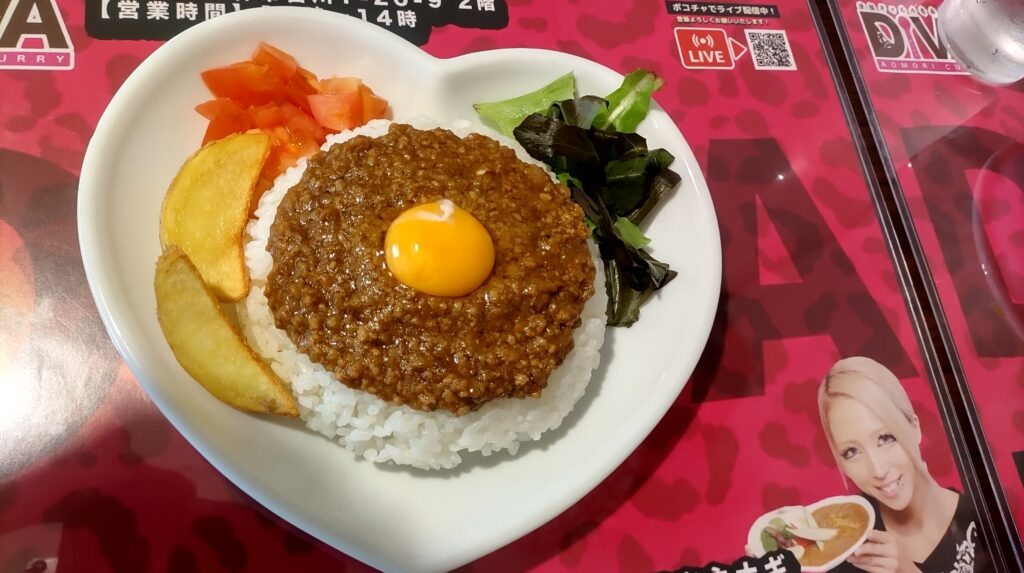 DIVAカレー