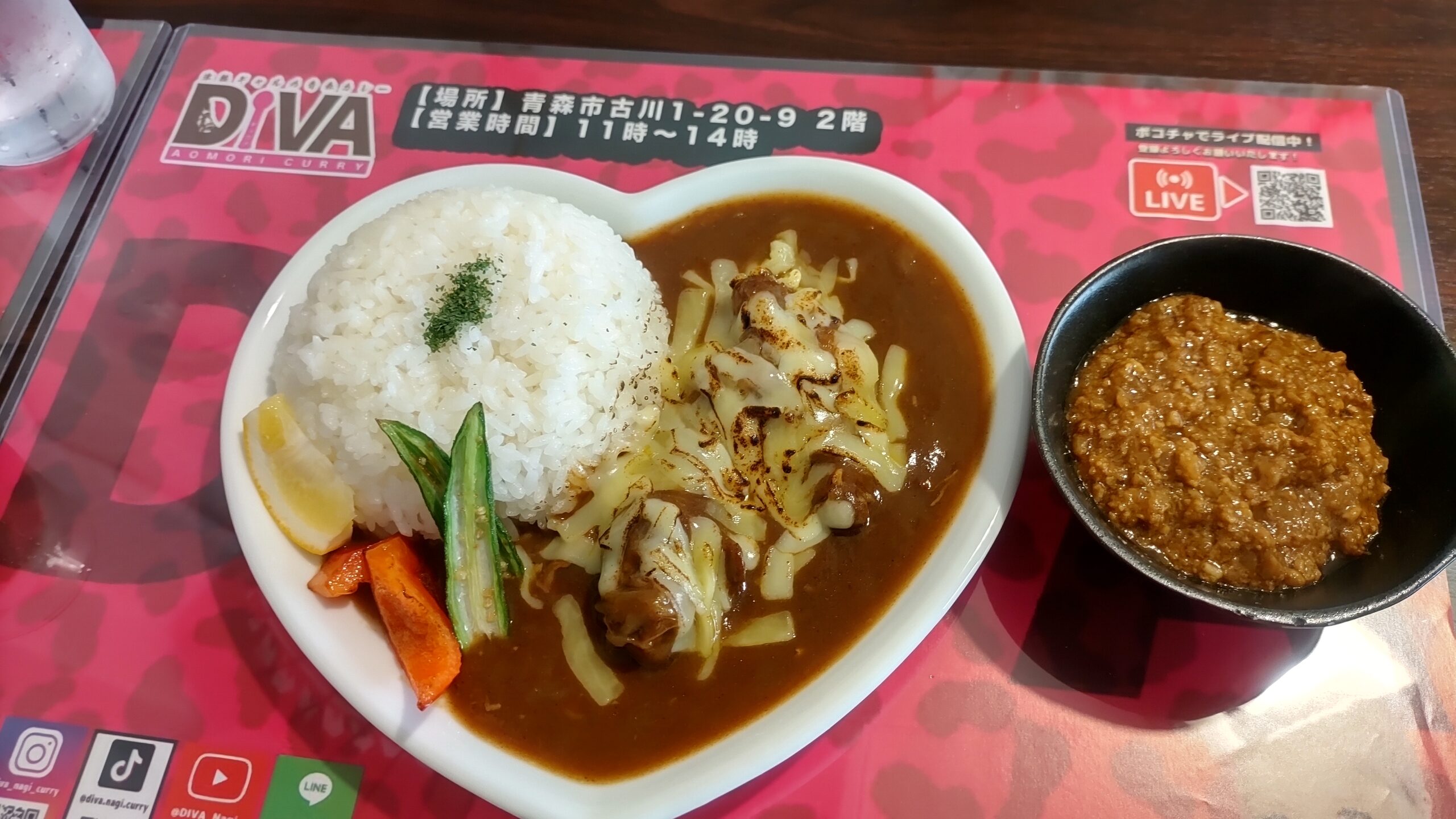 DIVAカレー