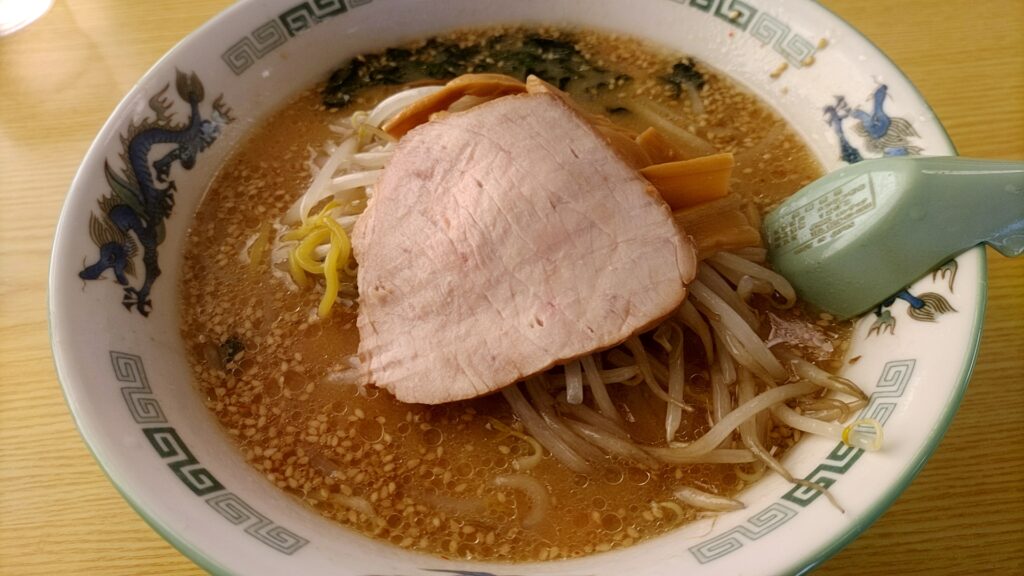 札幌ラーメン蔵