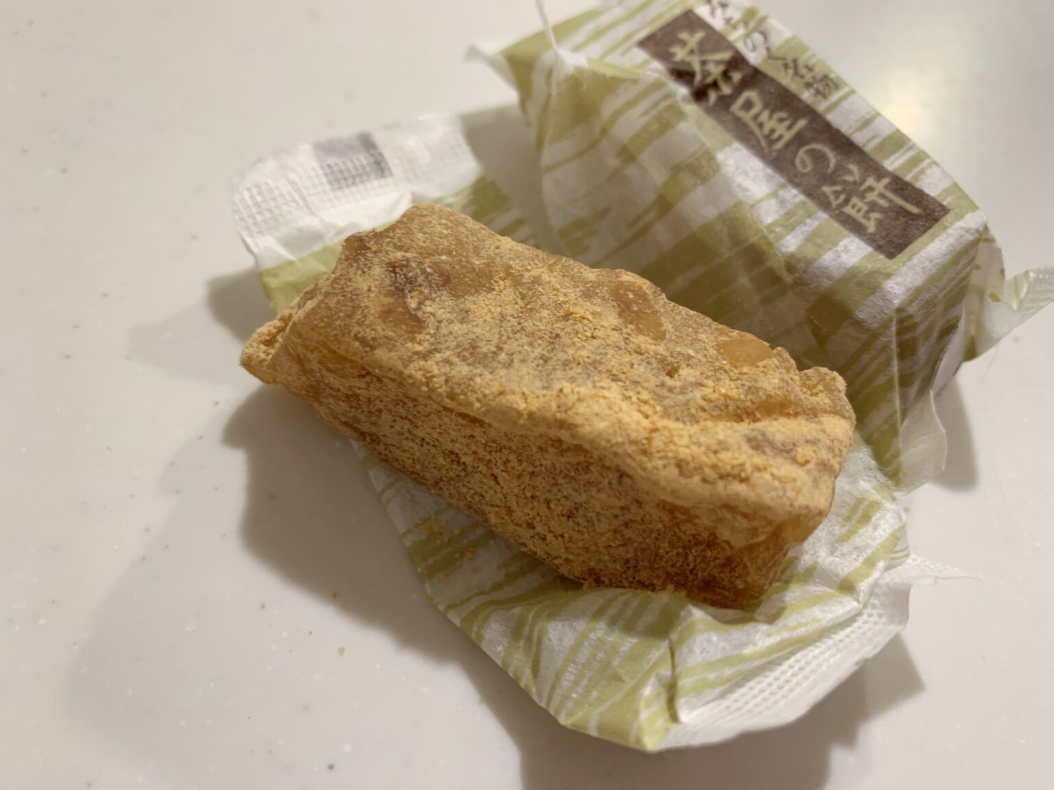 ラグノオささき「茶屋の餅」はくるみ入りゆべし!個包装だから食べやすい和菓子 | 青森大冒険-イベントカレンダー情報とブログ-