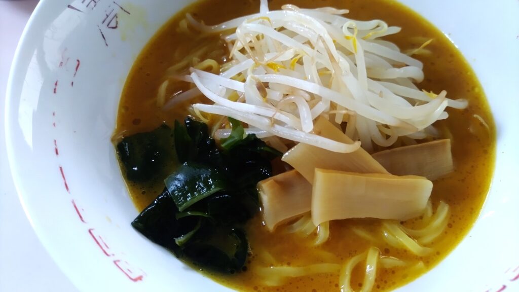 高砂「味噌カレー牛乳ラーメン」