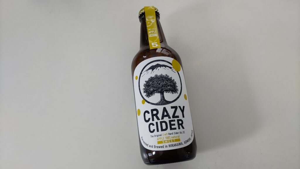 CRAZY CIDER SWEET（クレイジーサイダースウィート）