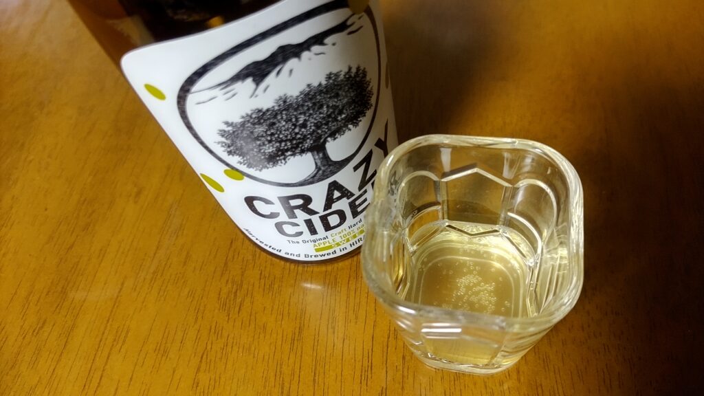 CRAZY CIDER SWEET（クレイジーサイダースウィート）